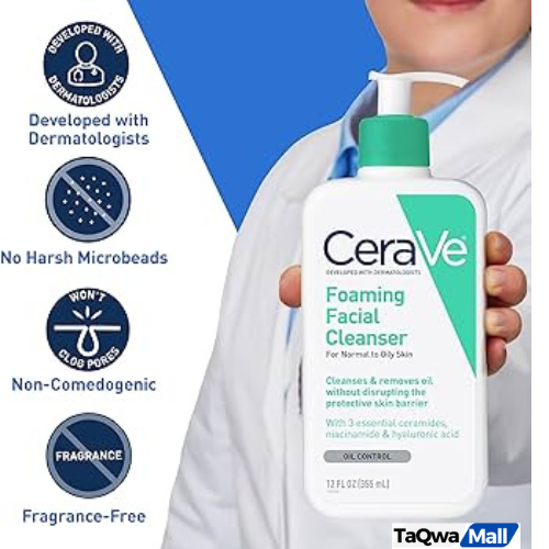 CeraVe Foaming Facial Cleanser